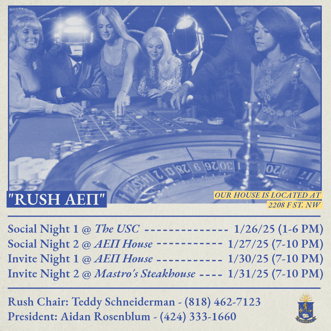Proposed GWΑΕΠ rush poster for Spring 2025.