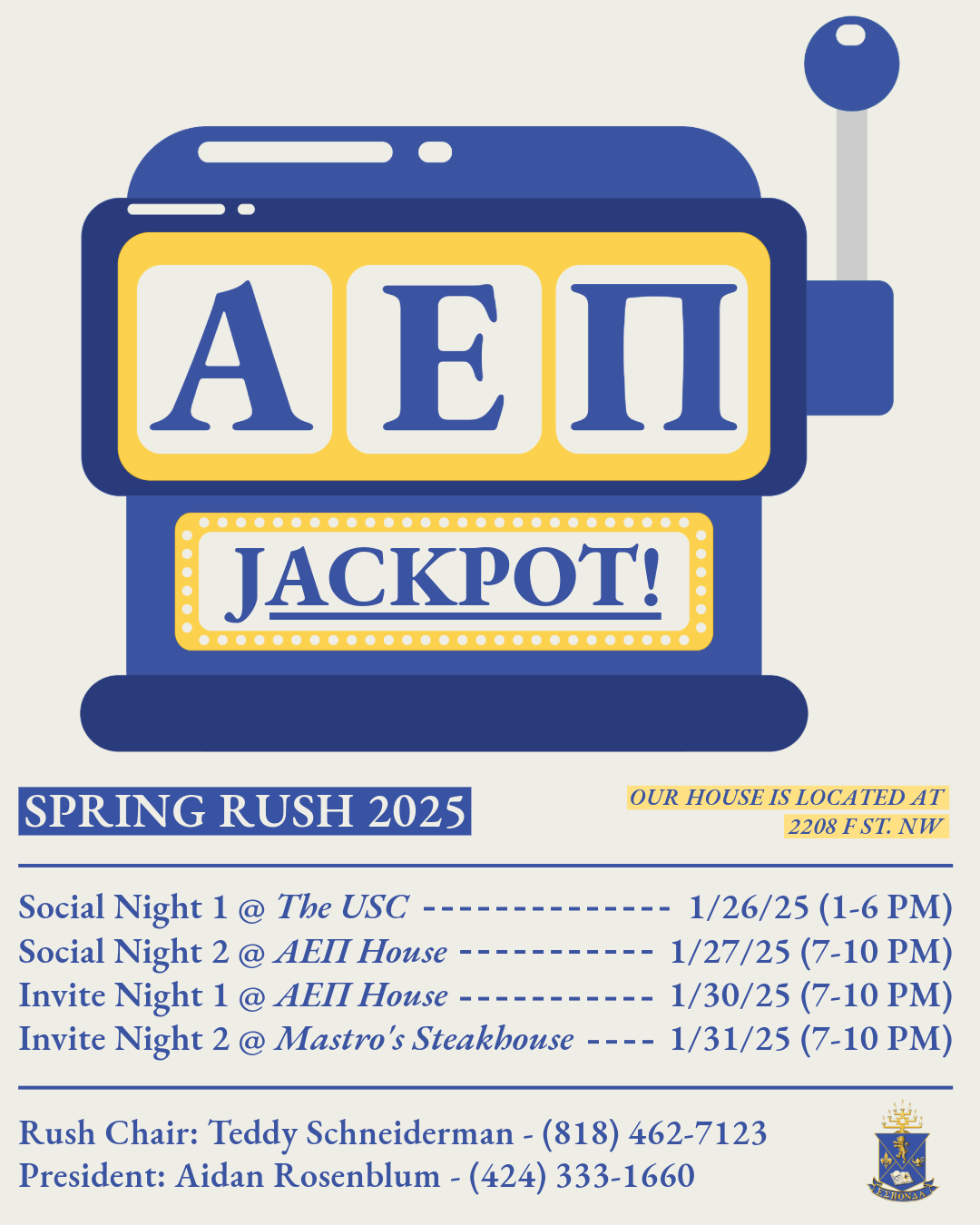 Proposed GWΑΕΠ rush poster for Spring 2025.