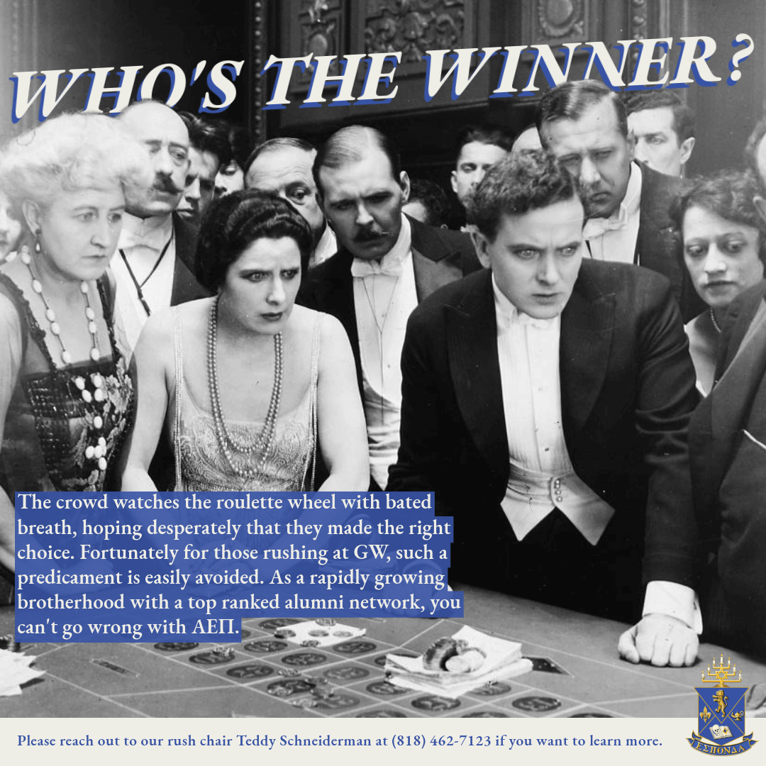 Supplemental graphic made for GWΑΕΠ's Spring 2025 rush.